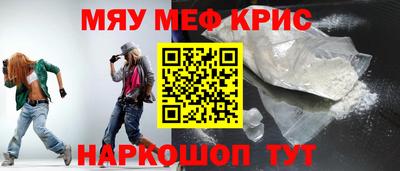 соль ск Пушкино