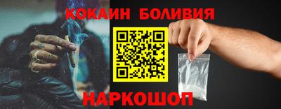 метамфетамин Пыть-Ях