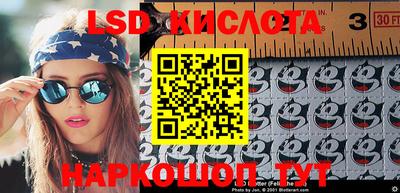 a pvp Пугачёв