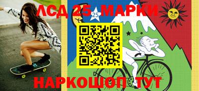 a pvp Пугачёв