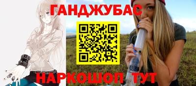 соль ск Пушкино