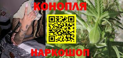 соль ск Пушкино