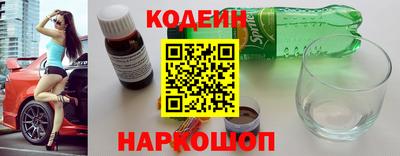 метамфетамин Пыть-Ях