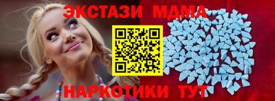 a pvp Пугачёв