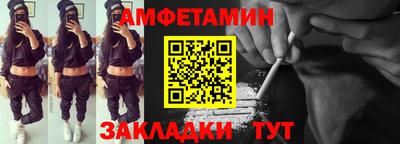 a pvp Пугачёв