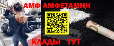 a pvp Пугачёв