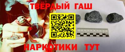 a pvp Пугачёв