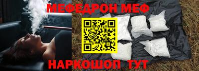 a pvp Пугачёв